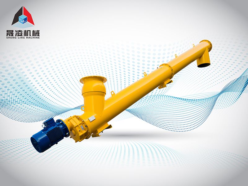 管式螺旋輸送機(jī)